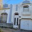  Terreno (Parcela) en venta en Avellaneda, Buenos Aires, Avellaneda