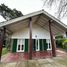 4 Bedroom House for sale in Pinamar, Buenos Aires, Pinamar, Buenos Aires, Argentina