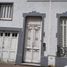 Estudio Villa en venta en Argentina, General Pueyrredon, Buenos Aires, Argentina