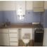 Condominium 1 chambre à vendre à Capital, Cordoba, Capital