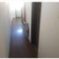 Condominium 1 chambre à vendre à Capital, Cordoba, Capital