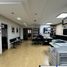 1,044 Sqft Office for sale in Buenos Aires, Federal Capital, Buenos Aires