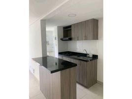 3 Habitación Apartamento en venta en Sabaneta, Antioquia, Sabaneta