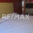 3 Bedroom Apartment for sale in Acapulco, Guerrero, Acapulco