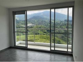 3 chambre Condominium for sale in Armenia, Quindio, Armenia