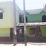 Studio House for sale in Salaverry, La Libertad, Salaverry