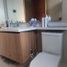 4 Bedroom Apartment for sale in Chile, Santiago, Santiago, Santiago, Chile