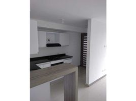 2 chambre Appartement for sale in Salento, Quindio, Salento