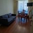 2 Bedroom Apartment for sale in Chile, Concepcion, Concepción, Biobío, Chile