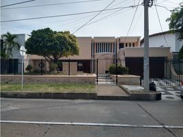 4 Schlafzimmer Villa zu verkaufen in Barranquilla, Atlantico, Barranquilla