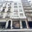 2 Schlafzimmer Appartement zu verkaufen in Quilmes, Buenos Aires, Quilmes