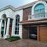 4 Bedroom House for rent in Barranquilla, Atlantico, Barranquilla