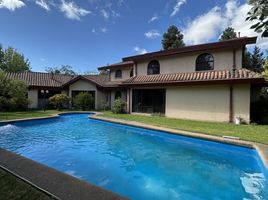 5 Bedroom House for sale in Nuble, Chillan, Diguillin, Nuble