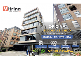 58.88 SqM Office for sale in Cundinamarca, Bogota, Cundinamarca