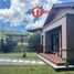 2 Habitación Villa en venta en San Luis, Junin, San Luis