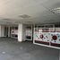 246 m² Office for rent in FazWaz.de, Azcapotzalco, Mexico City, Mexiko