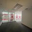 246 m² Office for rent in FazWaz.de, Azcapotzalco, Mexico City, Mexiko