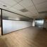 450 m² Office for rent in FazWaz.de, Azcapotzalco, Mexico City, Mexiko