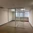 95 m² Office for rent in Mexiko, Azcapotzalco, Mexico City, Mexiko