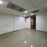 174 m2 Office for rent in FazWaz.fr, Azcapotzalco, Mexico City, Mexique