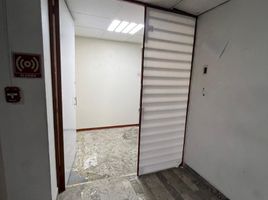 261 SqM Office for rent in Azcapotzalco, Mexico City, Azcapotzalco