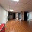 259 m² Office for rent in FazWaz.de, Azcapotzalco, Mexico City, Mexiko