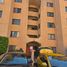 Condominium 3 chambre à vendre à Nicolas Romero, Mexico, Nicolas Romero