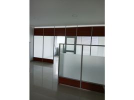 50 SqM Office for sale in Atlantico, Barranquilla, Atlantico