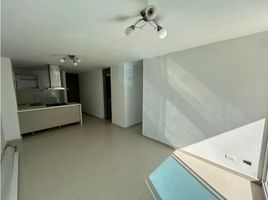 3 Bedroom Apartment for sale in Atlantico, Barranquilla, Atlantico