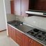 1 Habitación Apartamento en alquiler en Parque de los Pies Descalzos, Medellín, Medellín