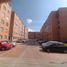 3 Bedroom Apartment for sale in Madrid, Cundinamarca, Madrid