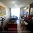 2 Habitación Apartamento en venta en Chile, Requinao, Cachapoal, Libertador General Bernardo O'Higgins, Chile
