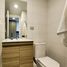 1 Bedroom Condo for rent in Chile, Santiago, Santiago, Santiago, Chile