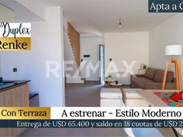 2 Habitación Villa en venta en Confluencia, Neuquen, Confluencia
