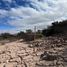  Terreno (Parcela) en venta en Chile, Copiapo, Copiapó, Atacama, Chile