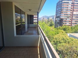 4 Habitación Apartamento en venta en Chile, Santiago, Santiago, Santiago, Chile