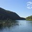  Land for sale in Chile, Quilago, Biobío, Biobío, Chile