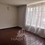 4 chambre Villa for sale in Santiago, San Bernardo, Maipo, Santiago