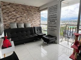 3 Habitación Apartamento en venta en Pereira, Risaralda, Pereira