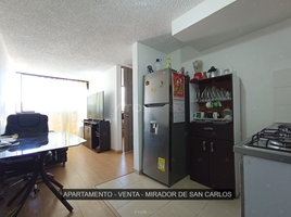 2 chambre Appartement for sale in Boyaca, Tunja, Boyaca