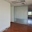 201 SqM Office for rent in Chile, Santiago, Santiago, Santiago, Chile