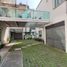 Condominium 3 chambre à vendre à Miguel Hidalgo, Mexico City, Miguel Hidalgo