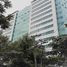 0 m² Office for rent in Mexico, Tultitlan, Mexico