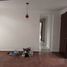 60 m² Office for sale in San Jode de Maipo, Cordillera, San Jode de Maipo
