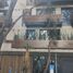 2 Bedroom Condo for sale in Miguel Hidalgo, Mexico City, Miguel Hidalgo, Mexico City, Mexico