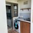 2 Schlafzimmer Appartement zu verkaufen in San Isidro, Buenos Aires, San Isidro