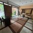 1 Bedroom Condo for rent in Lomas De Zamora, Buenos Aires, Lomas De Zamora