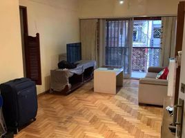 Appartement 2 chambre à vendre à Federal Capital, Buenos Aires, Federal Capital, Buenos Aires