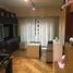 Appartement 2 chambre à vendre à Federal Capital, Buenos Aires, Federal Capital, Buenos Aires