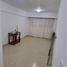 1 Bedroom Condo for sale in Necochea, Buenos Aires, Necochea